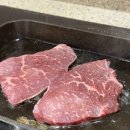 에스티 | 숙성고 한우, 에스티리테일 숙성한우 후기 빙온파동숙성