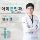 배방읍 고속철역길 이미지