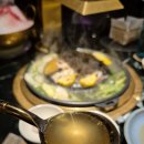 타이무카타 이미지