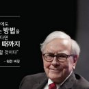 제닉스바이오 이미지