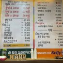 냠냠 인하대본점 | 인하대후문맛집::빙그레 소 정육식당/최강퀄리티&amp;가성비 생고기집