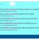 스낵영어네이티브: The Office 2.2 [초급] 이미지