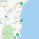 울산해양경찰서 기장파출소 이미지