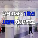 디알애드