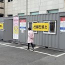 국가대표펜션 이미지