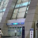 [베트남 노랑풍선 패키지여행] 바구니배 호이안 마사지