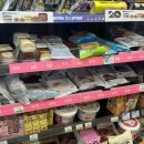 CU 양산세종점 이미지