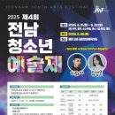 삼호종합문화체육센터 이미지