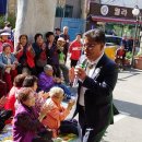 용현3동 행정복지센터 이미지