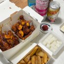 투썸퓨전호프 이미지