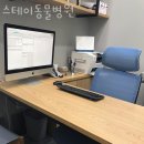 스테이 동물병원 이미지