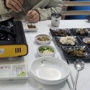대주수산 이미지