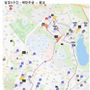 화서성원(아) | 수원 임장 후기