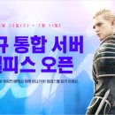 엘피스스튜디오
