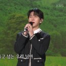 감상 : 가요무대 1843회-박재홍&이해연(탄생 100년) 이미지