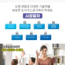 은빛광고기획