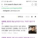 희재