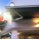 화랑로25길 이미지