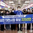 역전지하상가 이미지
