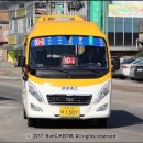 대광아파트(남양10) 이미지