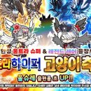 주식회사 하이퍼 이미지