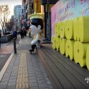 산성대로255번길 이미지