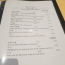 동필가음식냄새나는거리