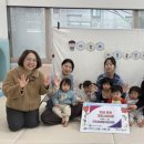 도화2,3동행정복지센터 이미지