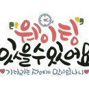 석산장여관 네이버블로그