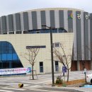 광주시민체육관 야외시설 이미지