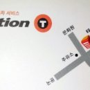 티스테이션 현풍점 이미지