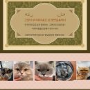 로댕 펫 살롱 이미지