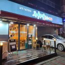설빙김해삼계점 이미지