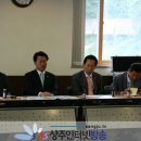 경북대학교 상주캠퍼스