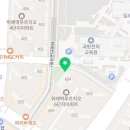 정점수학교습소
