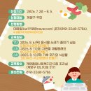 건강밥상수 네이버블로그