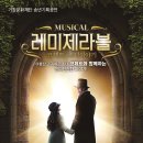 거창문화센터 공연장 이미지