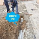 운정역길 이미지