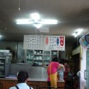 우정식당 이미지