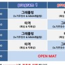 하대동367 이미지