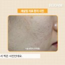 신사한의원 - 은평구 은평터널로 128-2 | 신사한의원