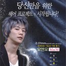 모앤모명품가발