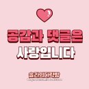 덕계7길 이미지