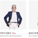 쥬비스 이미지