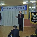 늘봄장 이미지
