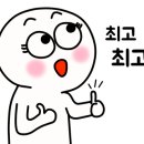 경기둘레길 여주34코스 이미지
