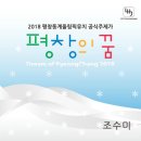더빛나(The B.N) 이미지
