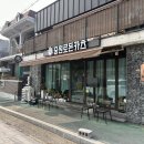 중원로-1 이미지