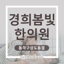 율로네트워크 네이버블로그
