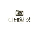 강순자옛맛김치찌개 염창역점